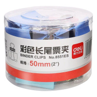 得力8551ES彩色长尾票夹筒装