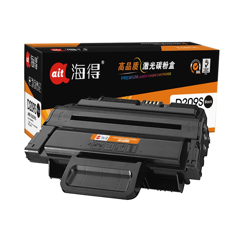 Ait海得 MLT-D209S硒鼓 专业版 AIT-D209S 适用三星 SCX-4824HN 4828HN 打印机
