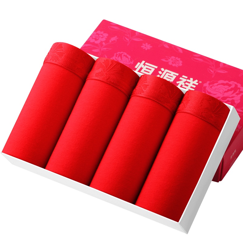 恒源祥男士内裤平角裤大红鸿运弹力棉U凸中腰四角裤