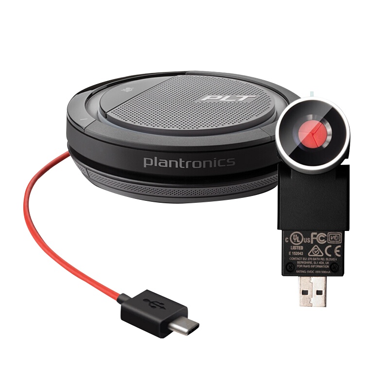 宝利通 (POLYCOM)中小型会议室解决方案USB摄像头360度全向麦克风