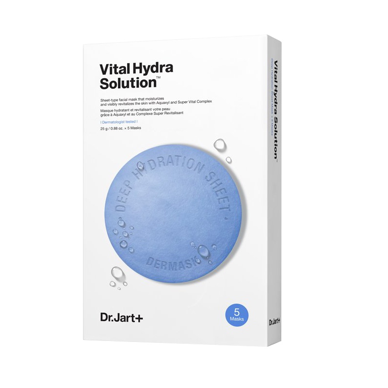 Dr.Jart+蒂佳婷蓝色药丸补水急救面膜 强化补水保湿[2盒装]