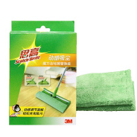 3M思高正品F4动感吸尘魔力洁地擦平板拖把木地板拖布墩布替换装一个