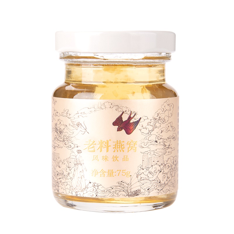 老料即食燕窝孕妇 儿童 老人营养滋补品 75g红枣味燕窝单瓶装