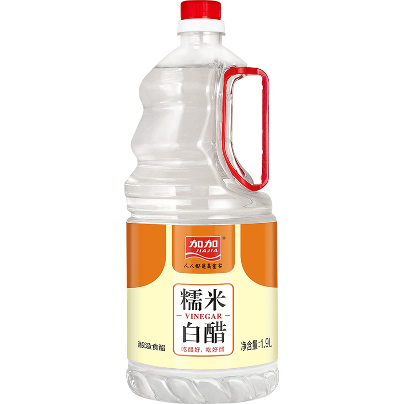 加加旗舰店白醋1.9L糯米酿造好醋 酸度适中口感绵柔食醋调料泡果醋大瓶家庭装