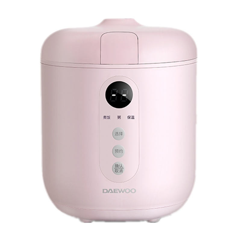 韩国大宇(DAEWOO)0.8L小容量迷你电饭煲便携单人宿舍旅行智能电饭煲一人食煮饭锅小型婴儿电饭煲