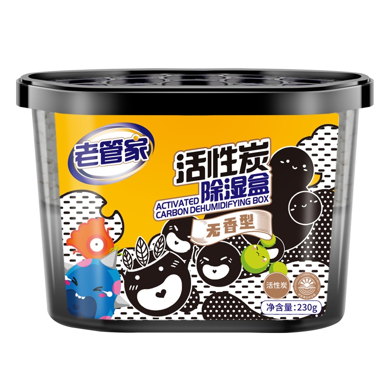 老管家活性炭除湿盒1盒