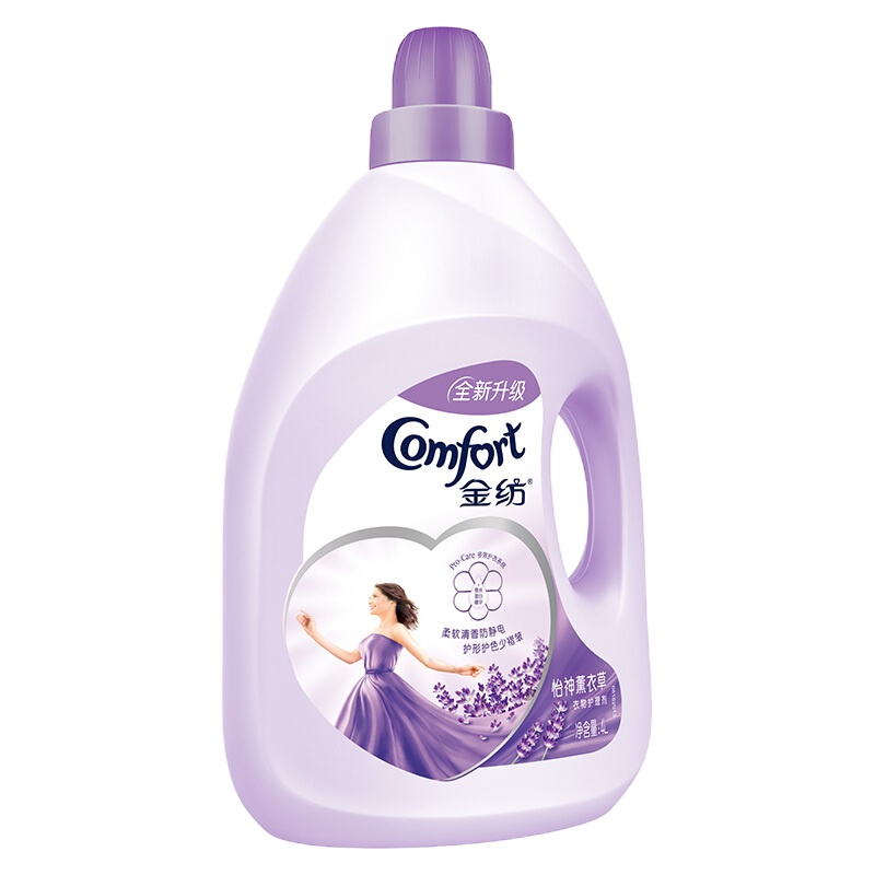 金纺衣物柔顺剂护理剂 柔软留香防静电 怡神薰衣草4L