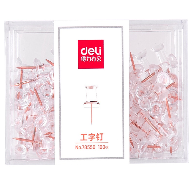 得力(deli)78550彩色工字钉5筒 装订图钉 按钉大头钉 书写照片钉 办公用品 玫瑰金