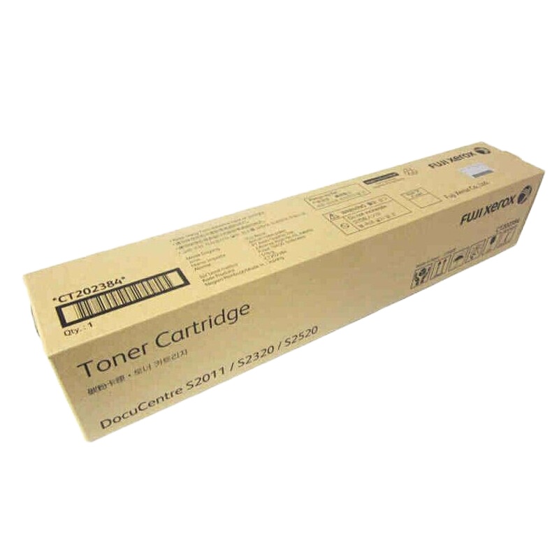 富士施乐(Fuji Xerox) CT202384大容量粉盒墨粉盒适用施乐S2011/S2320/S2520