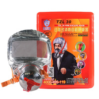 过滤式消防自救呼吸器防毒面具