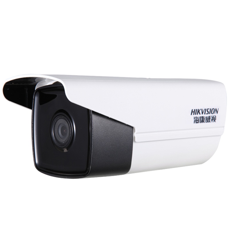 海康威视监控摄像头400万星光级高清网络监控器室外红外夜视POE供电DS-2CD3T46WD-I3