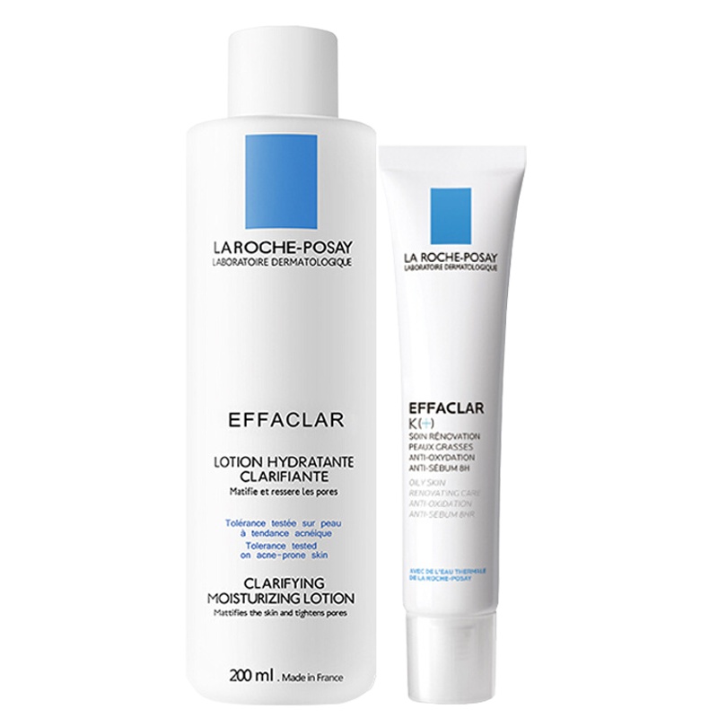 理肤泉清痘净肤爽肤水+清痘净肤细致精华乳 K乳 修护补水 收敛毛孔 面部护肤套装礼盒 200ml+40ML