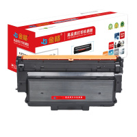 金格 LT333粉盒 适用联想 LJ3303DN墨盒 LJ3803DN粉盒 lt333 打印机硒鼓