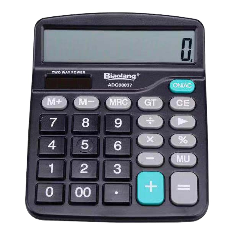 晨光桌面型计算器ADG98837