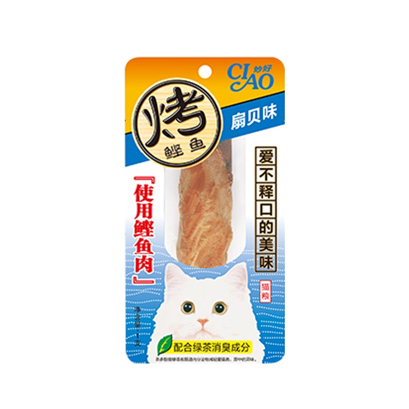 猫零食妙好烤鲣鱼整箱48只 白肉红肉烤鲣鱼肉干蓝猫暹罗英短美短