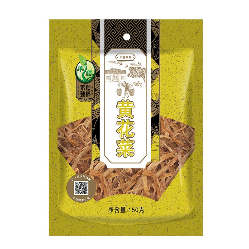 禾煜 黄花菜150g(100袋起订)