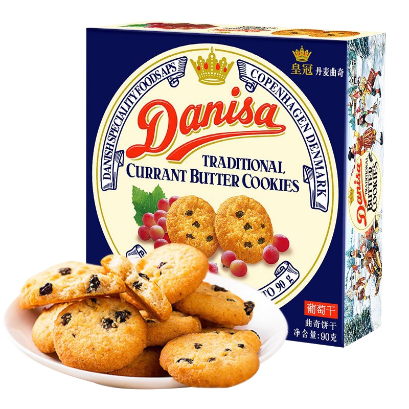 皇冠(Danisa) 进口饼干 曲奇饼干葡萄干90g 休闲零食 印尼进口