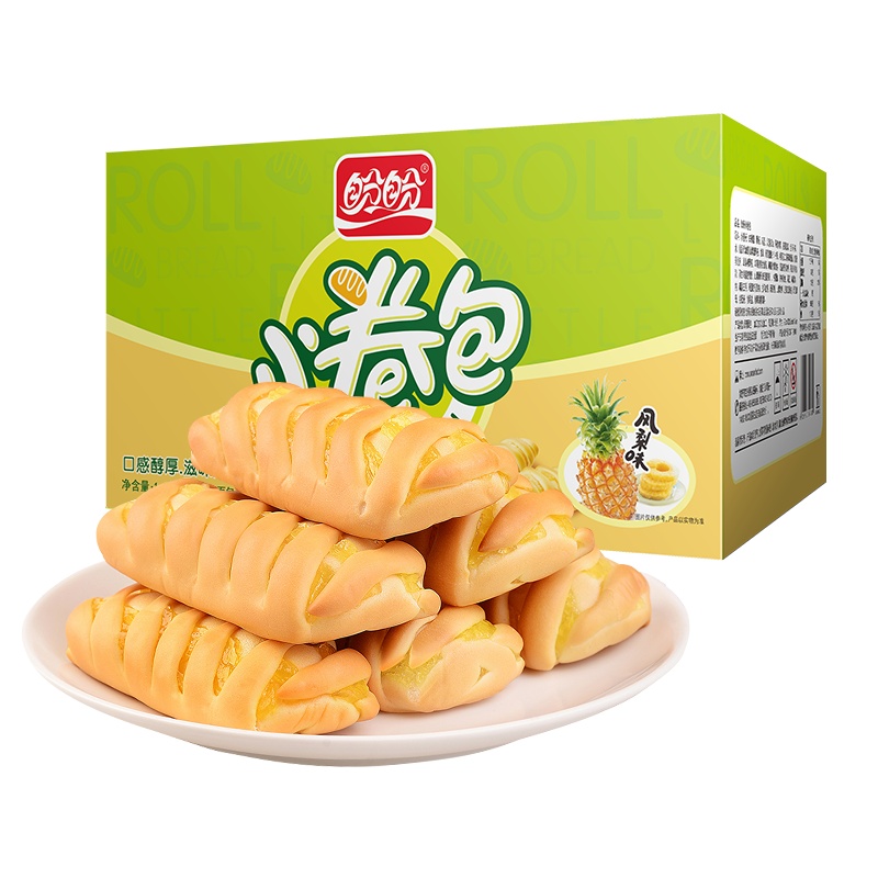 盼盼小卷包凤梨味1050g整箱装 营养早餐 美味糕点小食
