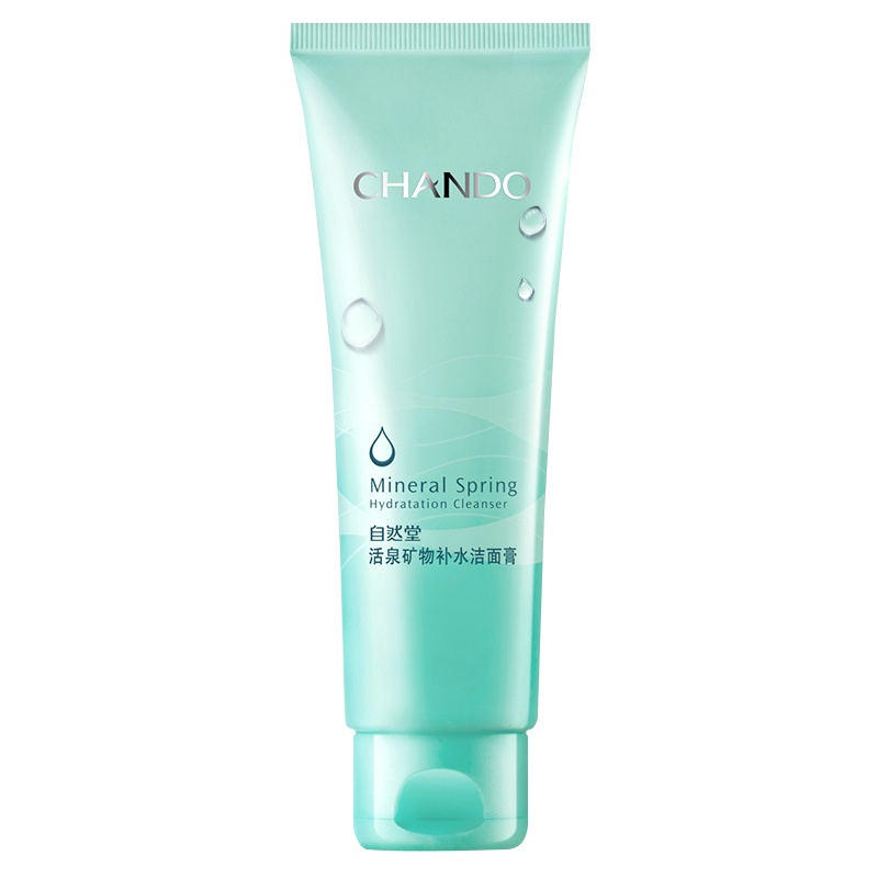 自然堂喜马拉雅龙血洁面膏120g