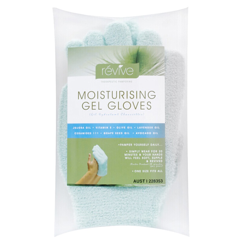 Revive保湿滋润 精油手套 反复使用手部/护理手套 复方精油润肤 芦荟凝胶橄榄精油 精油补水 防裂手套 澳洲进口