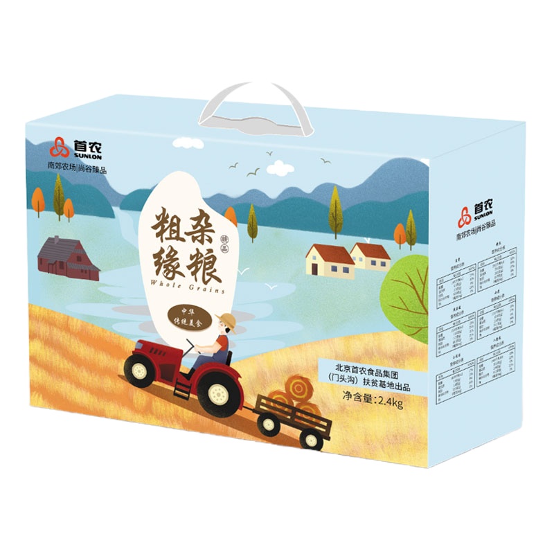 首农 杂粮礼盒首农粗缘杂粮礼盒