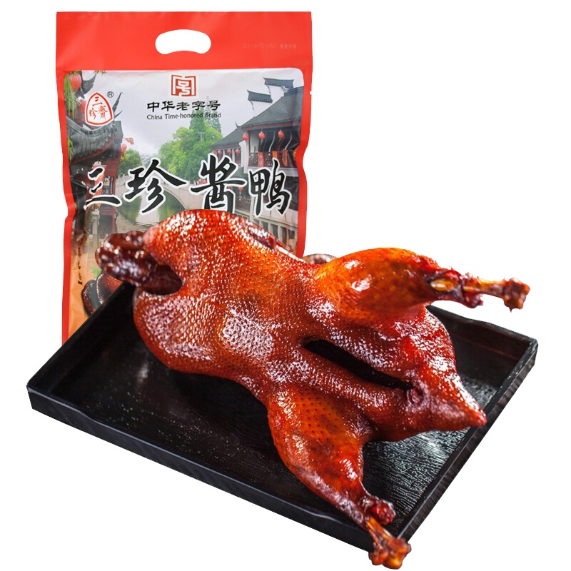 三珍斋招牌酱鸭800g整只 酱板鸭子真空卤味卤菜熟食速食烧鸭 中华老字号