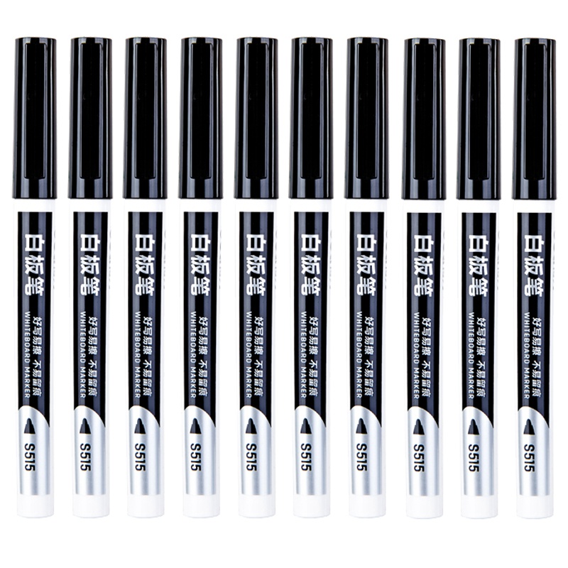 得力(deli)S515 白板笔2盒 10支/盒 水性黑板笔画板笔写字板可擦儿童无毒办公用品文具