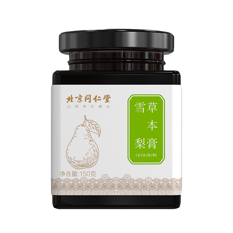 同仁堂 TRT 雪梨草本膏 150g