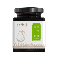 同仁堂 TRT 雪梨草本膏 150g