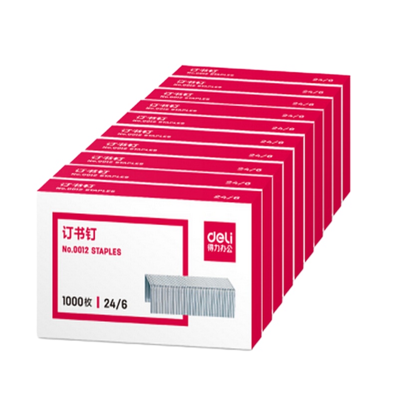 得力(deli)高强度订书钉 12#订书针 1000枚/盒 10盒装 办公用品 0012 5盒/包