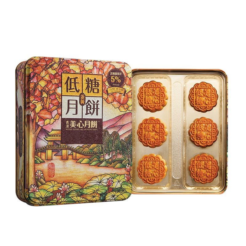 美心 低糖蛋黄白莲蓉月饼540g 6枚 (盒)