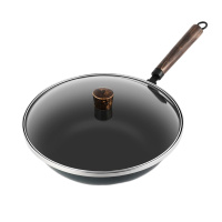 赫曼德 HMD-9103 搪瓷炒锅