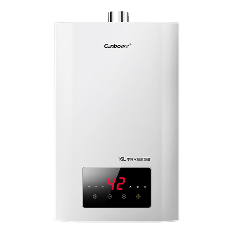 康宝(Canbo)16升燃气热水器 天然气 JSQ30-1633WFX/12T