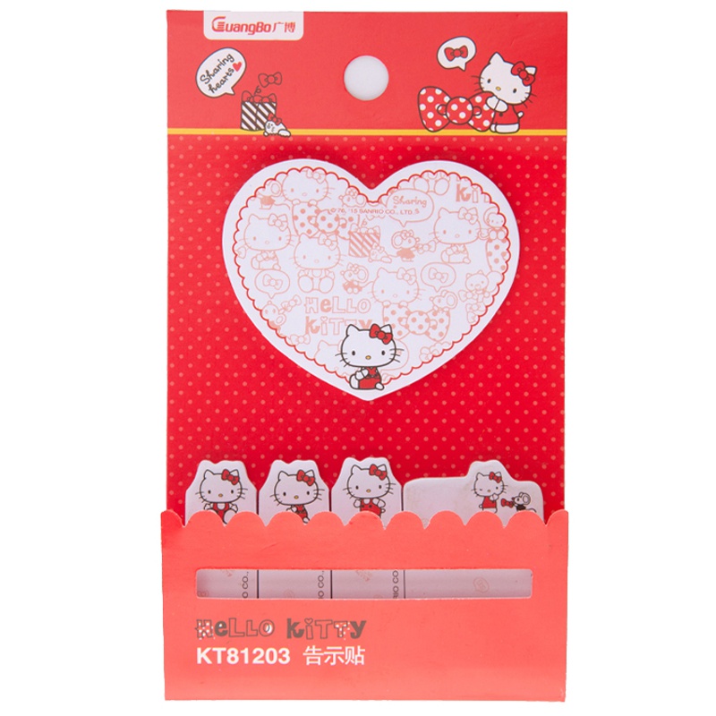 广博(GuangBo)KT81203便条纸(5本装)告示贴 便利贴 标签贴 办公用品