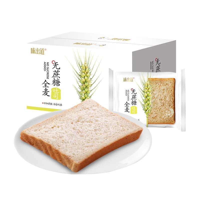 味出道全麦面包1000g整箱代餐无糖精低0粗粮卡脂热量切片吐司早餐食品
