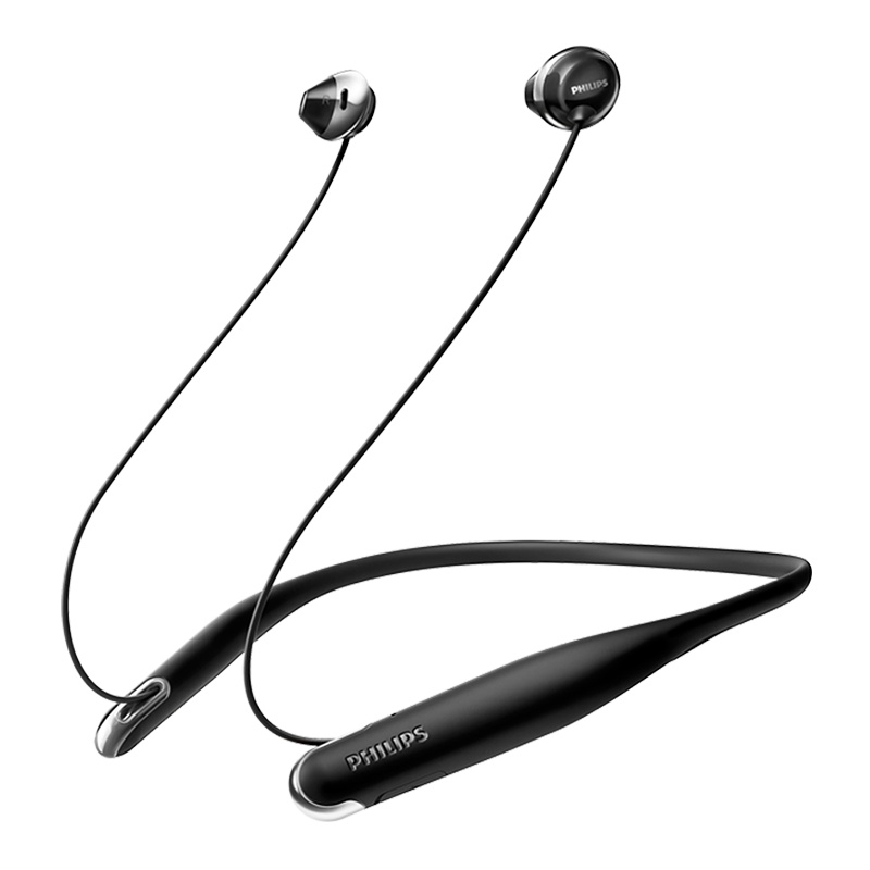 [加送收纳袋]飞利浦TAN4205WT白色 无线蓝牙耳机音乐颈挂式耳麦均衡音效饱满低音苹果小米华为OPPO安卓手机通用