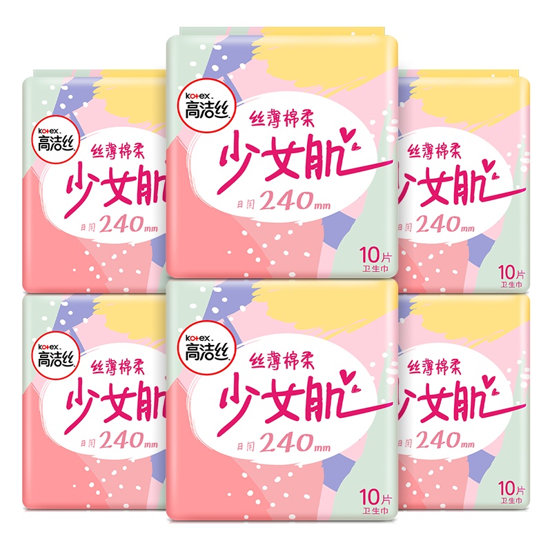 高洁丝经典系列丝薄棉柔少女肌卫生巾240mm日用10片*6包