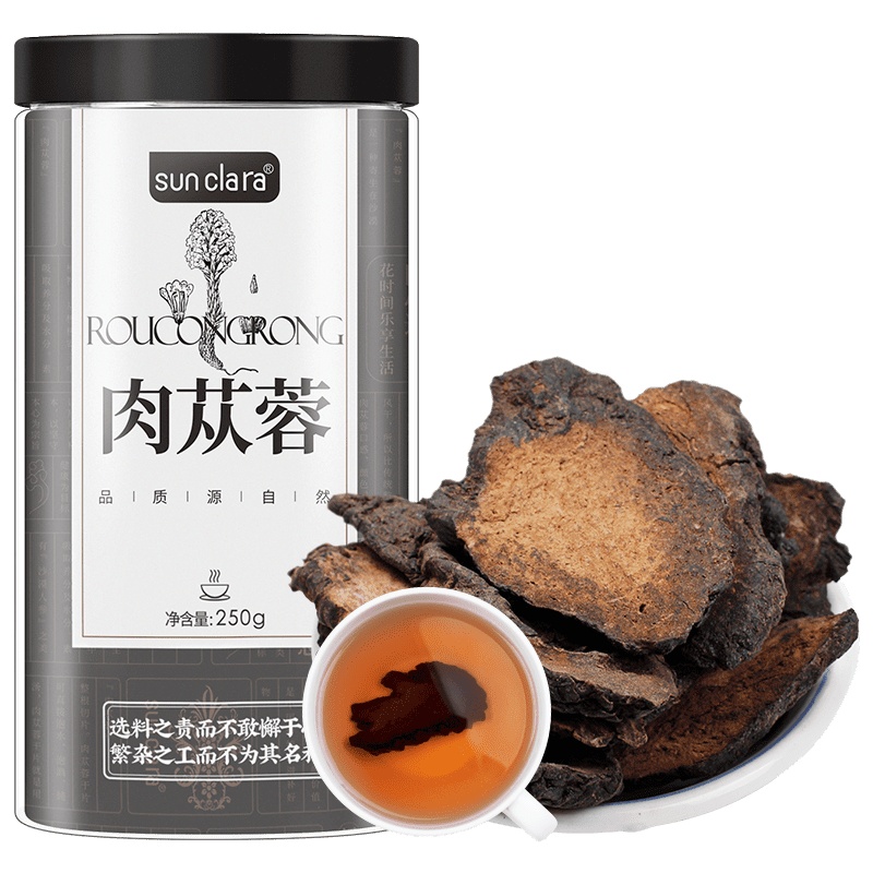 桑克拉(SUN CLARA)肉苁蓉片250g/瓶整根鲜切老根苁蓉干片 男性养生茶组合泡养生酒