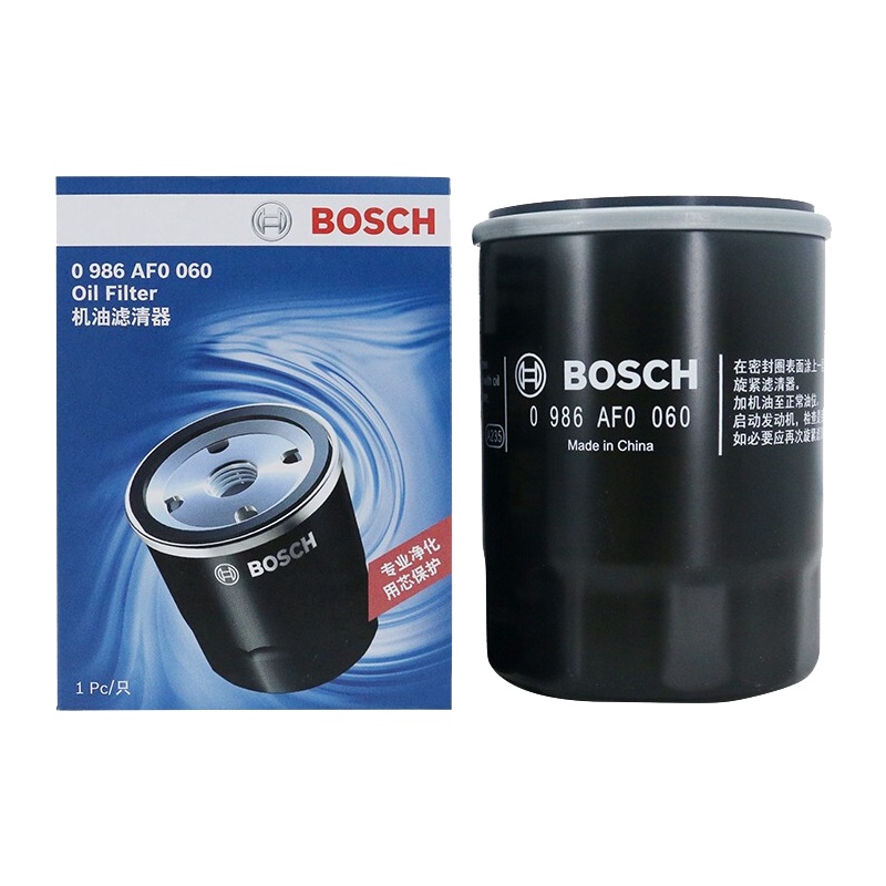 博世(BOSCH)机油滤清器/机滤/机油滤芯0986AF0060(丰田RAV4/凯美瑞/日产蓝鸟/铃木天语/日产)