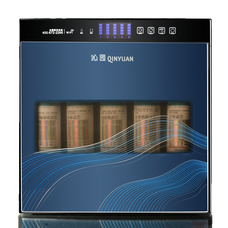 沁园 (QINYUAN)QR-RU-504A 双膜双出水厨下式净水器RO反渗透超滤直饮低废水WIFI智控大流量纯水机