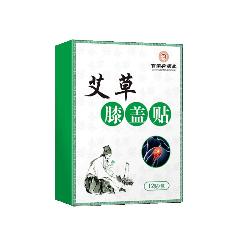 百消丹药业艾草膝盖贴12贴/盒