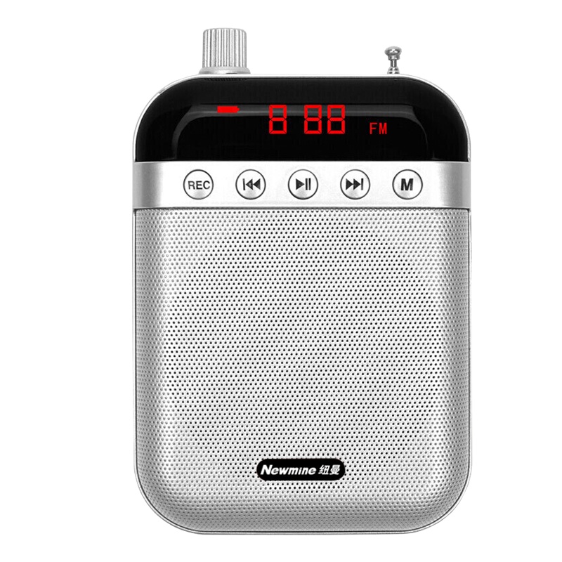 纽曼H1 银色 小蜜蜂扩音器教师专用麦克风无线蓝牙讲课教学送话机大喇叭小型扬声器导游讲解迷你喊话户外叫卖神器