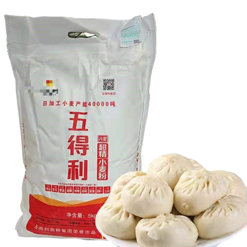 面粉六星超精小麦粉5kg包子水饺馒头面粉10斤 10斤六星超精粉