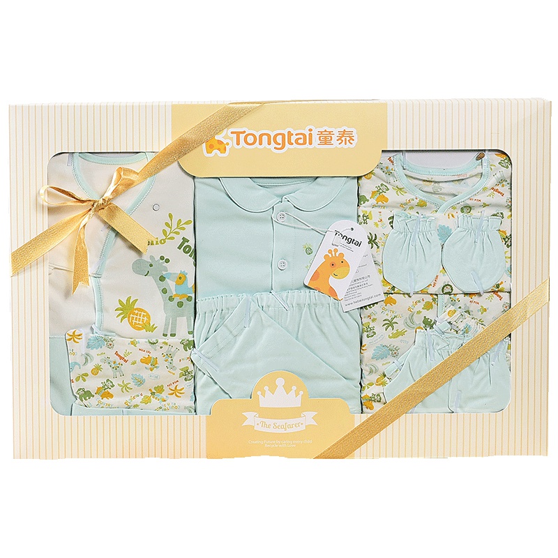 童泰TONGTAI婴幼儿内衣礼盒婴儿满月礼春秋季纯棉内衣初生儿礼盒多件套婴幼儿通用73cm
