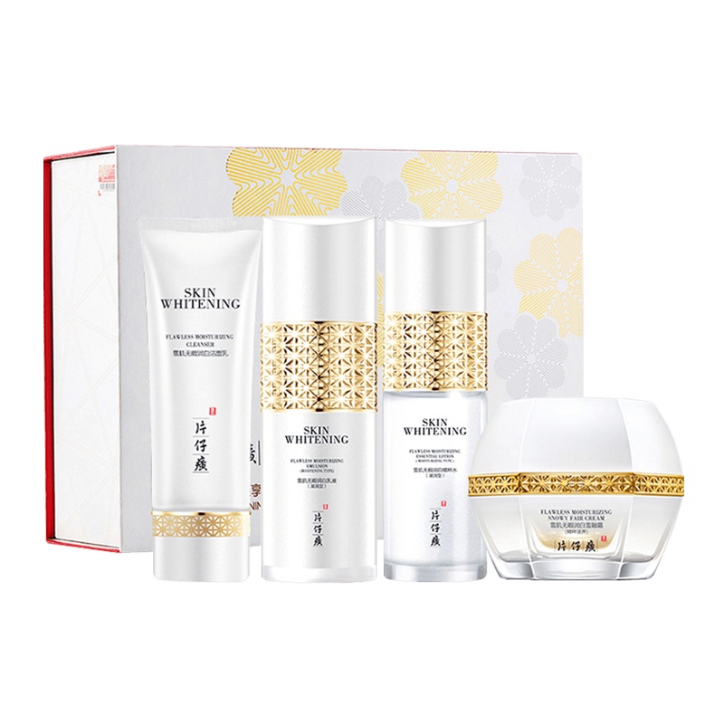 片仔癀雪肌晶润臻享礼盒4件 老牌国货