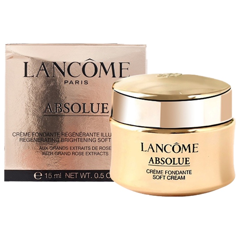 【国内专柜版 正品保证】兰蔻LANCOME菁纯臻颜精萃乳霜(轻盈)15ml 轻盈版箐纯面霜 玻色因实力抗老