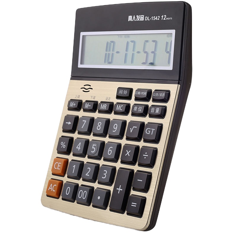 正时达 1542A计算器 12位大屏幕语音型 计算器计算机(TL)