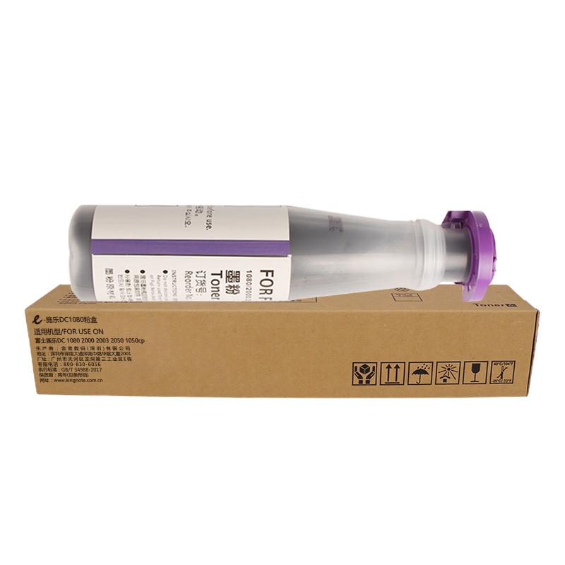 e代经典 施乐DC1080粉盒粉筒 适用富士施乐DC 2000 2003 2050 1050cp碳粉CT201052