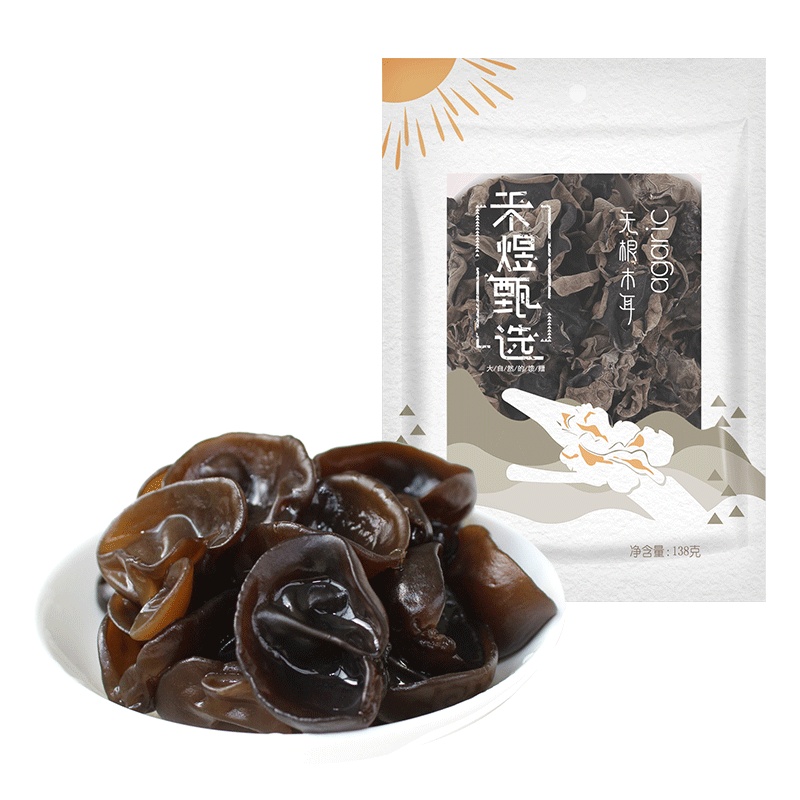 禾煜 甄选无根木耳138g/袋(秋木耳 肉厚无根 火锅食材煲汤材料 山珍南北干货)