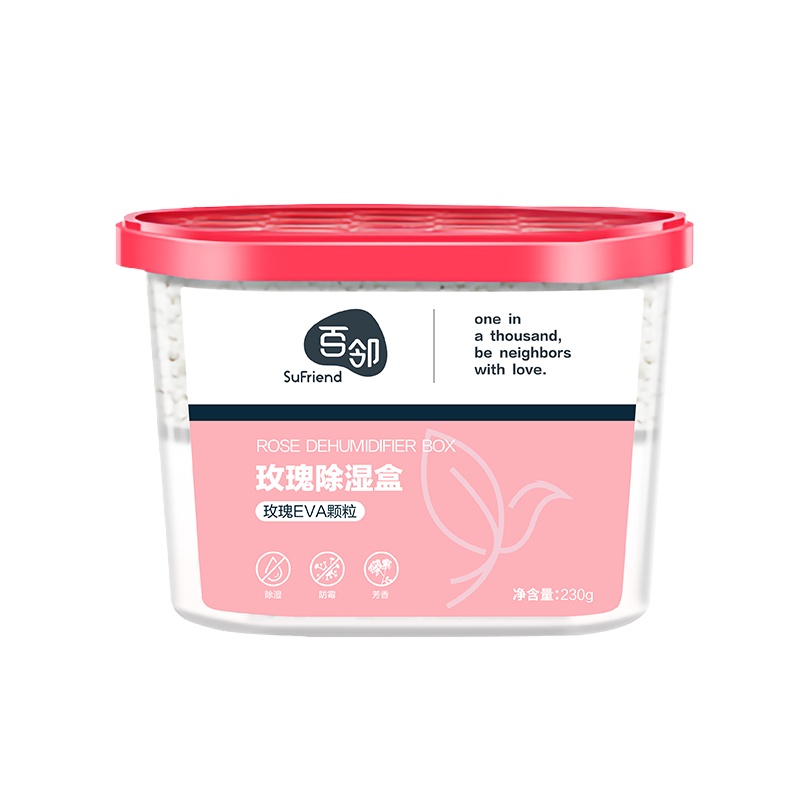 [苏宁自主品牌]9盒百邻玫瑰除湿盒吸潮干燥剂室内宿舍学生吸湿袋衣柜防潮防霉包230g*9盒
